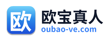 欧宝真人 Logo